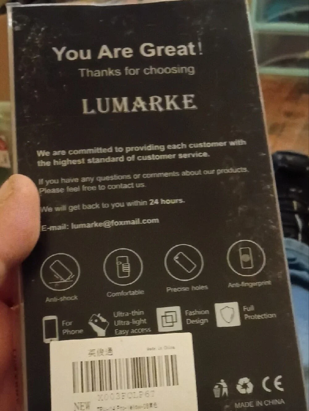 lumarke yellow phone